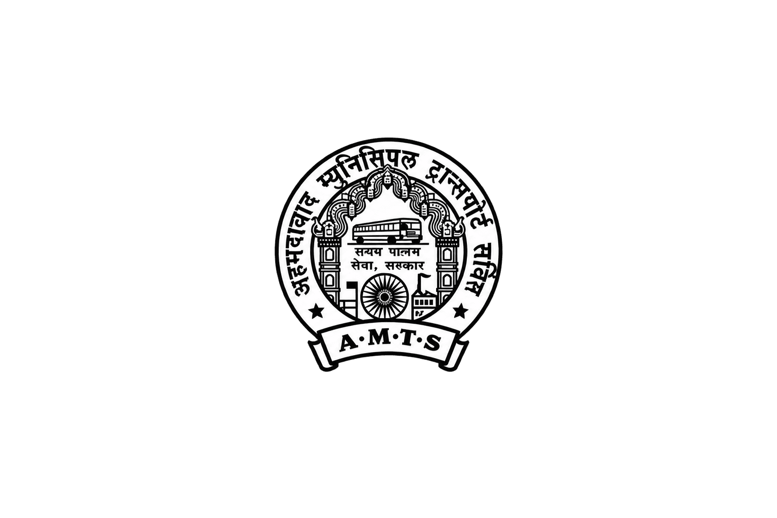 Ahmedabad AMTS